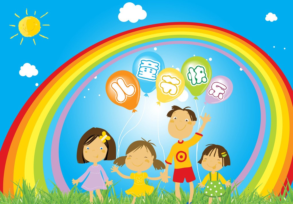 2020年六一儿童节,活动策划运营方案点击收藏