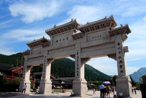 智慧景区 河南郑州嵩山少林寺著名旅游景点上线电子安全协议免责系统