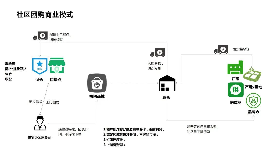 微信图片_20200320202525.jpg