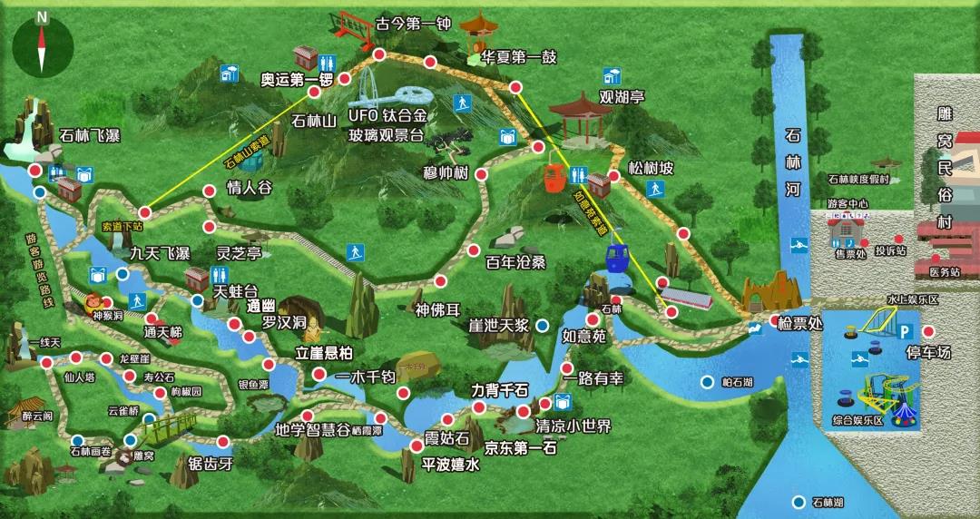 北京平谷石林峡景区游览线路.jpg