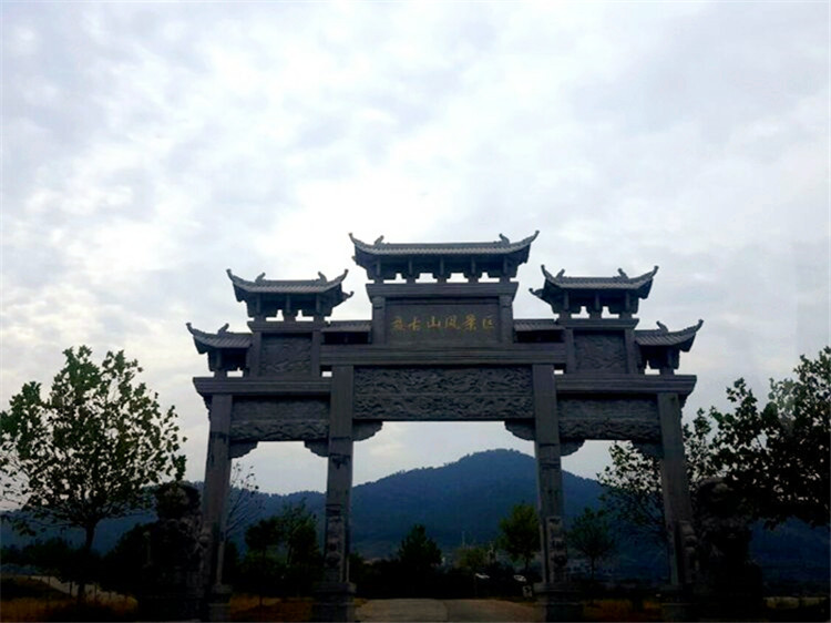 盘古山景区门票价格.jpg