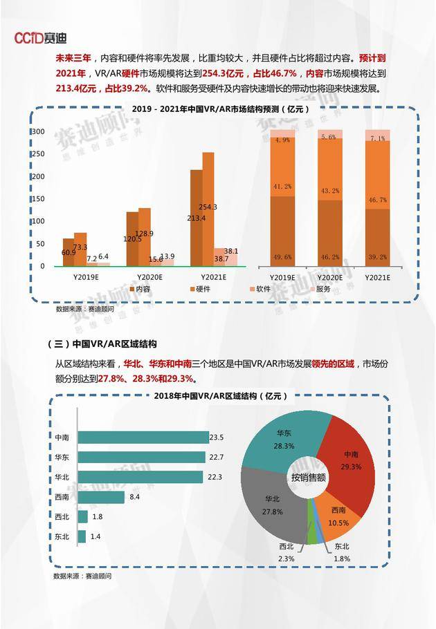 微信图片_20200424151807.jpg