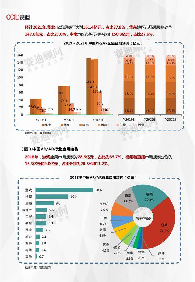 微信图片_20200424151815.jpg