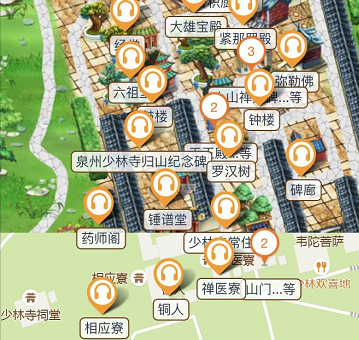 看看河南嵩山少林寺语音讲解、电子导览、手绘地图在什么样的.png