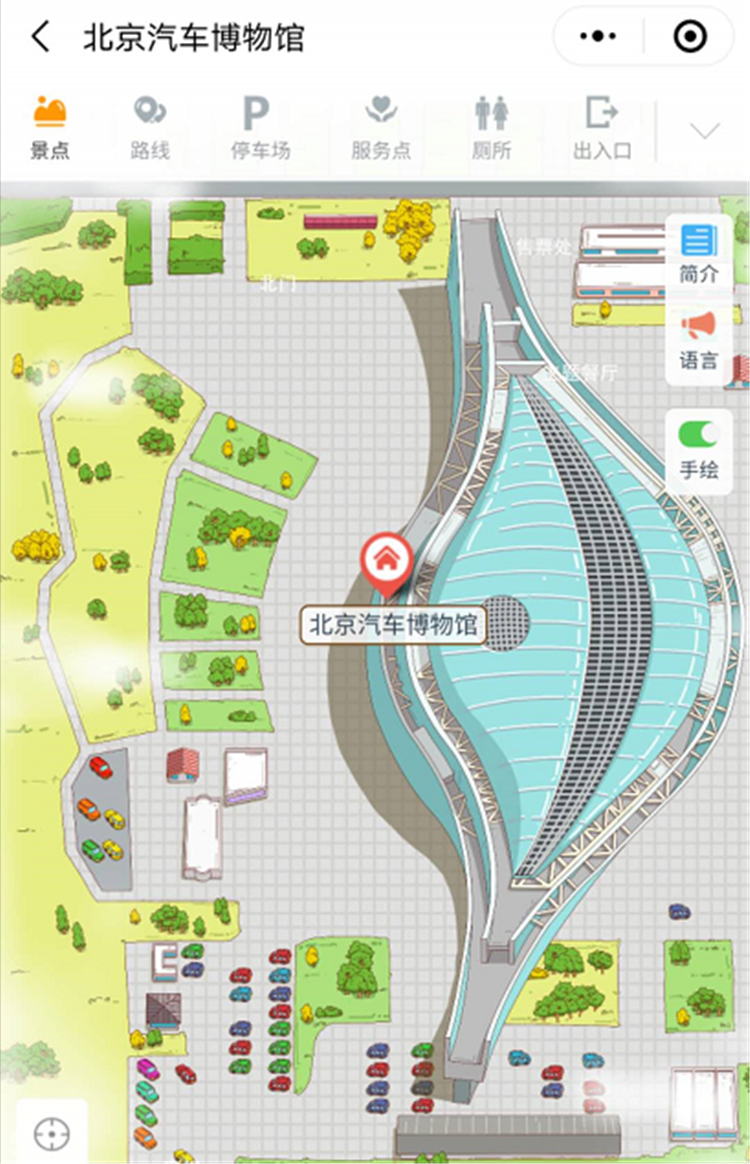 2020年4A景区北京汽车博物馆智能电子导览、语音讲解、手绘地图上线了1.png