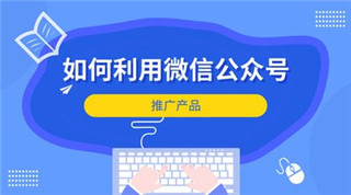 微信公众号可以自动引流的爆款名字命名方法技巧（四）.jpg