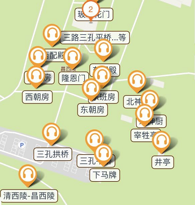 河北保定昌西陵上线了电子导览、语音讲解、手绘地图.png