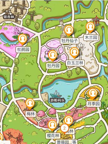上海徐汇区植物园电子导览、语音讲解、手绘地图等智能导览系统功能上线了.png