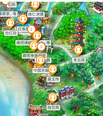 上海青浦区大观园手绘地图、语音讲解、电子导览系统功能上线了.png