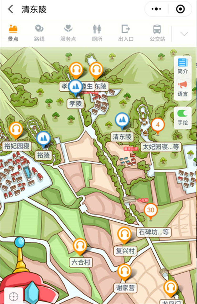 唐山市5A景区清东陵电子导览、语音讲解、手绘地图等智能导览系统功能上线了1.png