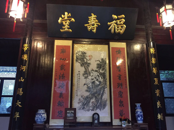 李鸿章故居