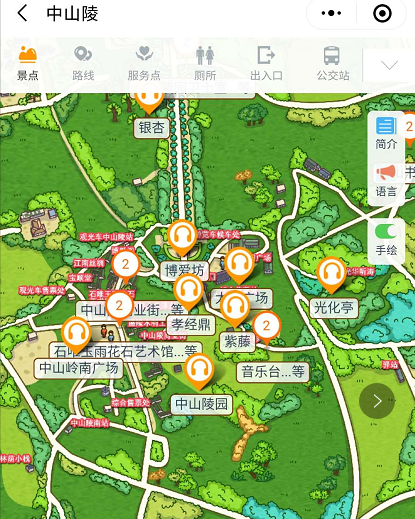 南京中山陵手绘地图图片