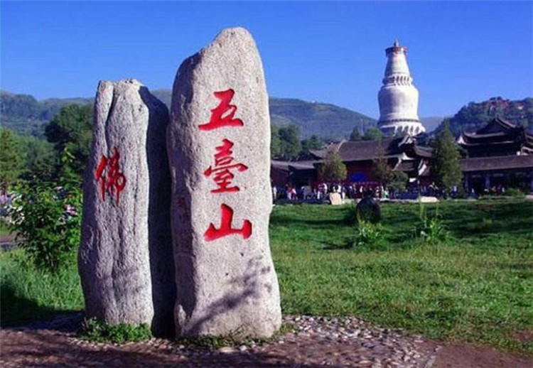 忻州市五台山风景名胜区智能导览系统上线了！包括：游览路线推荐、语音讲解、手绘地图.jpg