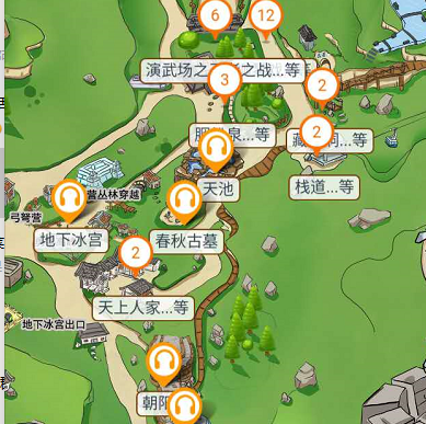 山东省临沂市天上王城4A景区手绘地图、电子导览、语音讲解上线.png