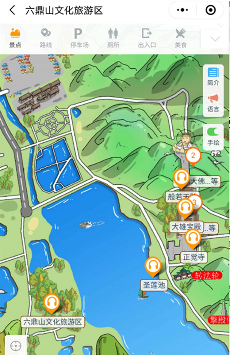 延边六鼎山文化旅游区智能导览系统上线了！包括：游览路线推荐、语音讲解、手绘地图1.jpg