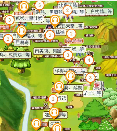 山东省西霞口野生动物园手绘地图、电子导览、语音讲解上线了.png