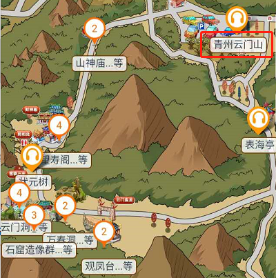 山东省国家5A级旅游景区云门山语音讲解、手绘地图、电子导览上线了