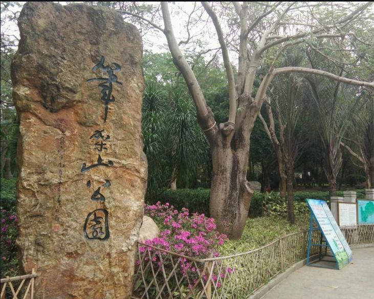 微信图片_20201130181332.png