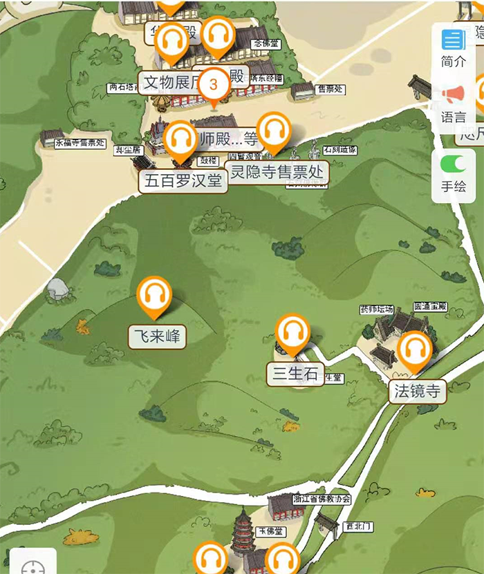 2020年浙江杭州灵隐寺手绘地图、语音讲解、电子导览等智能导览系统正式上线.png