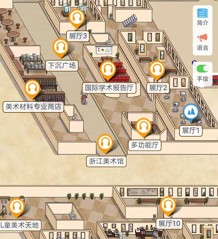 2020年浙江美术馆手绘地图、语音讲解、电子导览等智能导览系统正式上线.png