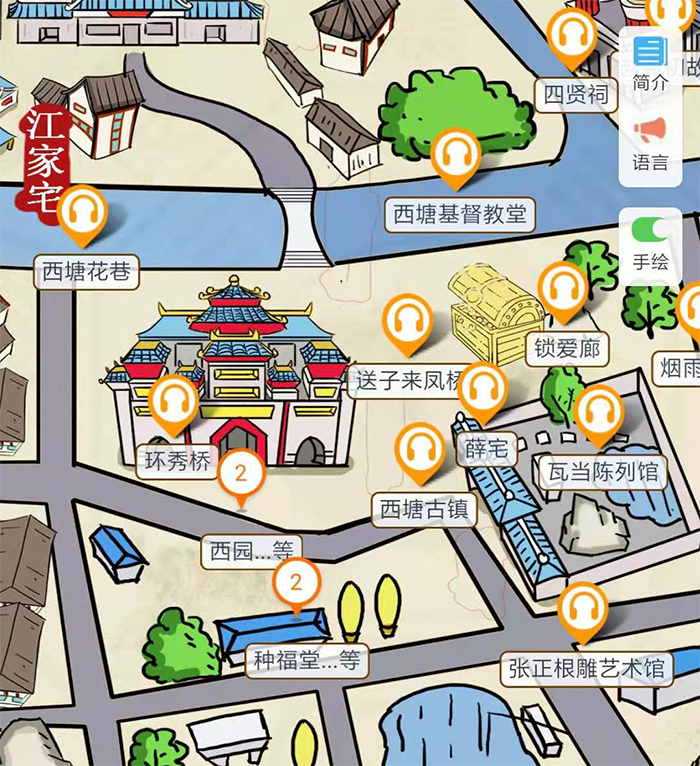 浙江嘉兴西塘古镇也有手绘地图啦，语音讲解、电子导览等智能导览功能邀您体验.png