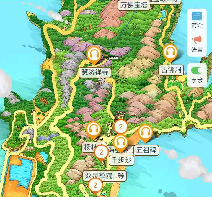 浙江5a之普陀山风景名胜区手绘地图,语音讲解,电子导览等智能导览系统