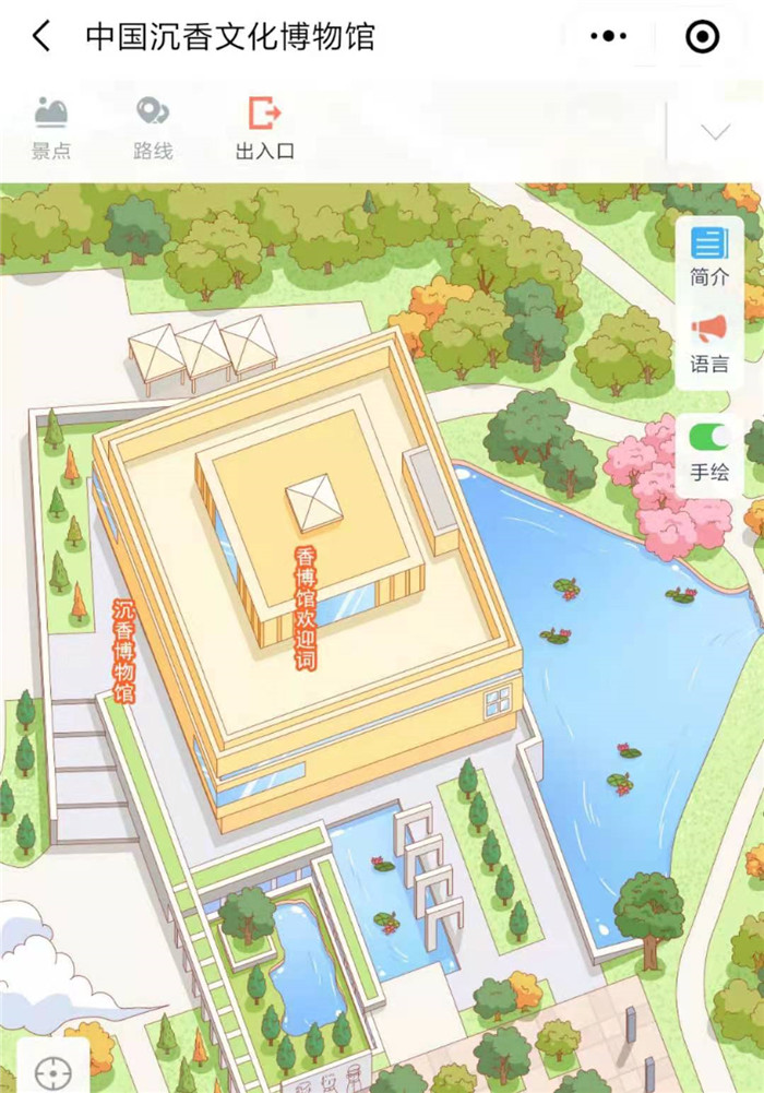 2021年广东中国沉香文化博物馆电子导览、语音讲解、手绘地图等智能导览系统功能上线了.jpg