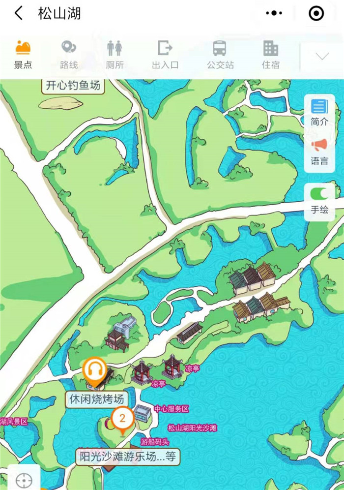 2021年广东东莞松山湖花海电子导览、语音讲解、手绘地图等智能导览系统功能上线了.jpg