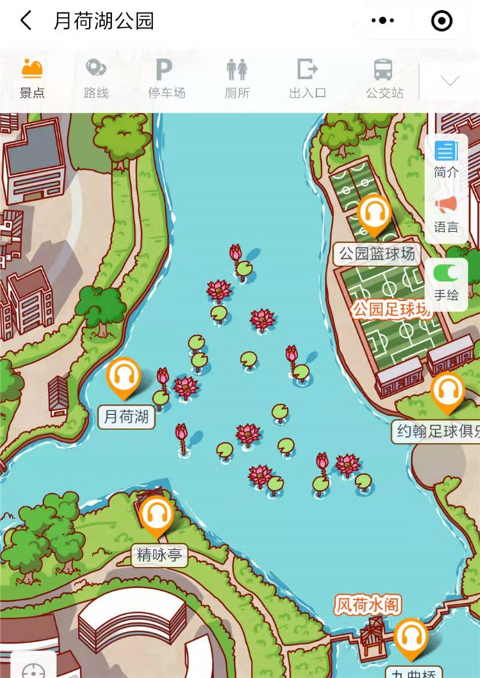 2021年东莞月荷湖公园电子导览、语音讲解、手绘地图等智能导览系统功能上线了.jpg