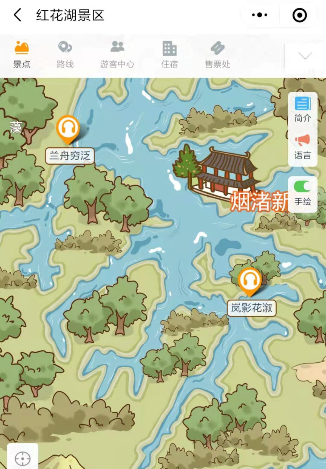 2021年广东惠州红花湖电子导览、语音讲解、手绘地图等智能导览系统功能上线了.jpg