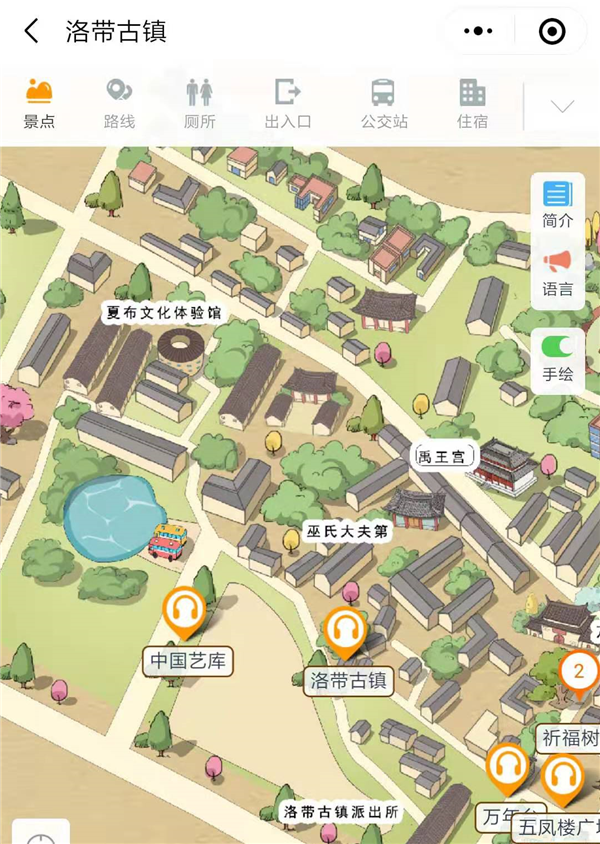 2021年四川成都洛带古镇手绘地图、语音讲解、电子导览等智能导览系统上线.png