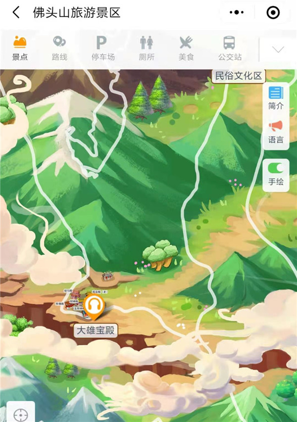 四川佛头山森林公园手绘地图、语音讲解、电子导览等智能导览系统上线了.jpg