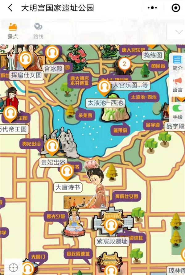 2021年西安大明宫国家遗址公园手绘地图、语音讲解、电子导览等智能导览系统上线了.jpg