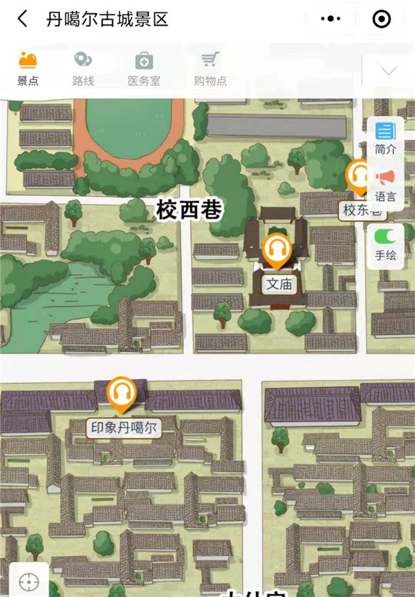 青海丹噶尔古城4A景区手绘地图、语音讲解、电子导览等智能导览系统上线.jpg