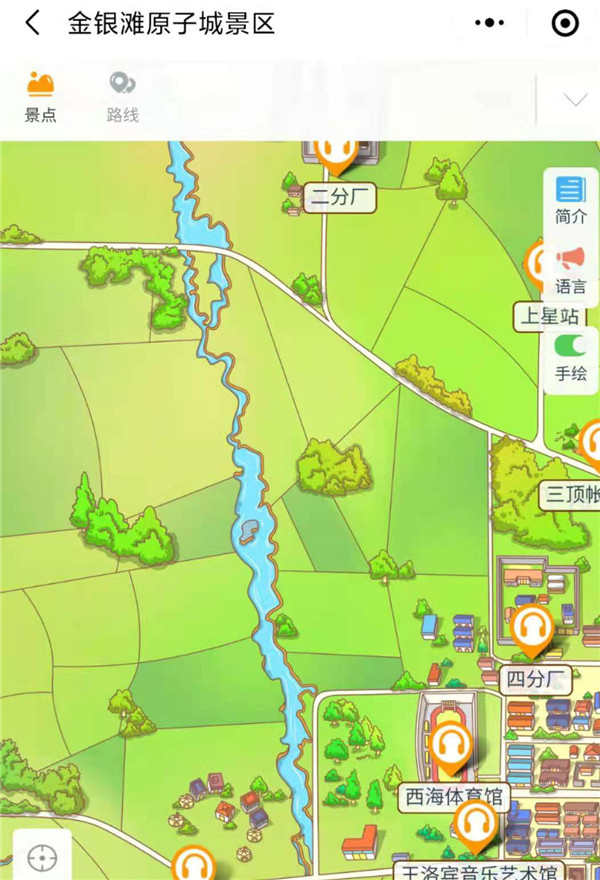 青海金银滩原子城景区手绘地图、语音讲解、电子导览等智能导览系统上线.jpg