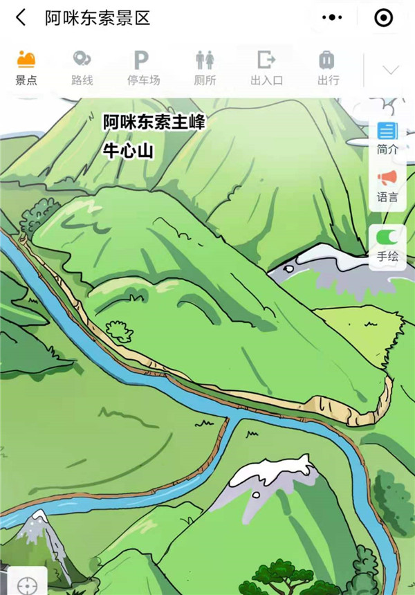 青海阿咪东索4A景区手绘地图、语音讲解、电子导览等智能导览系统上线.jpg
