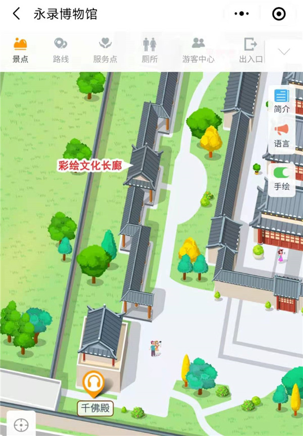 青海永录博物馆手绘地图、语音讲解、电子导览等智能导览系统上线.jpg