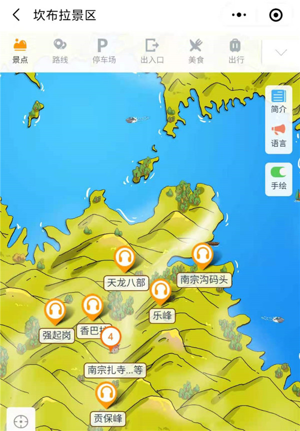 青海坎布拉国家森林公园4A景区手绘地图、语音讲解、电子导览等智能导览系统上线.jpg