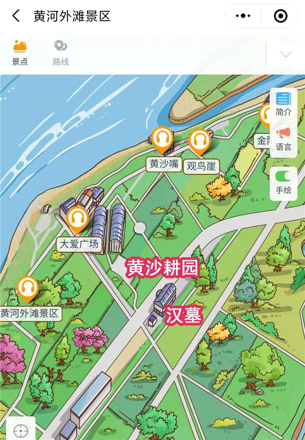 宁夏黄河外滩国家湿地公园手绘地图、语音讲解、电子导览等智能导览系统上线.png