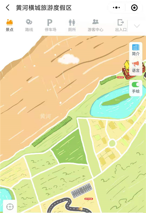 宁夏黄河横城旅游度假区4A景区手绘地图、语音讲解、电子导览等智能导览系统上线.png