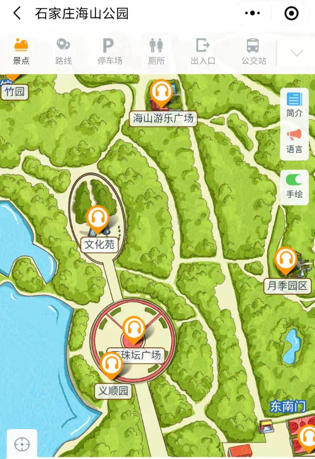 鹿泉海山公园内部地图图片