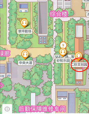 郑州二砂文化创意园手绘地图导览系统上线采取“一带一路”的规划结构.png