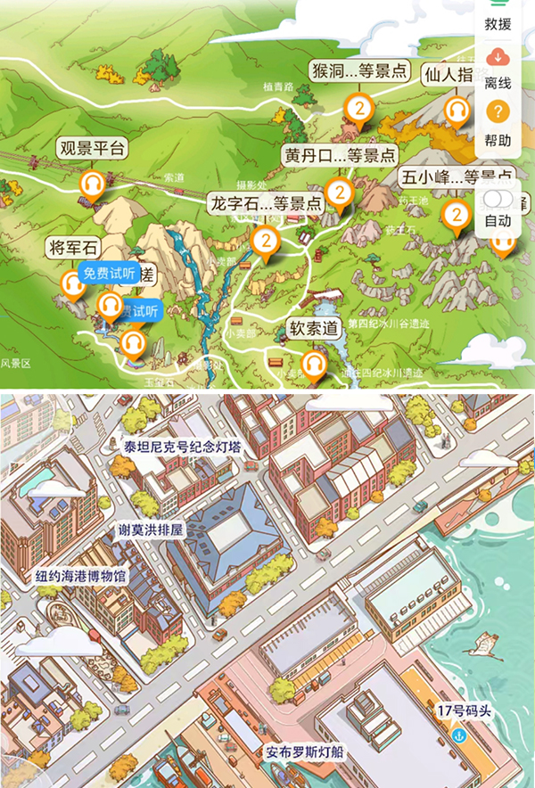 西柏坡陈列展览馆手绘地图上线，突出展现新中国发展历程.jpg
