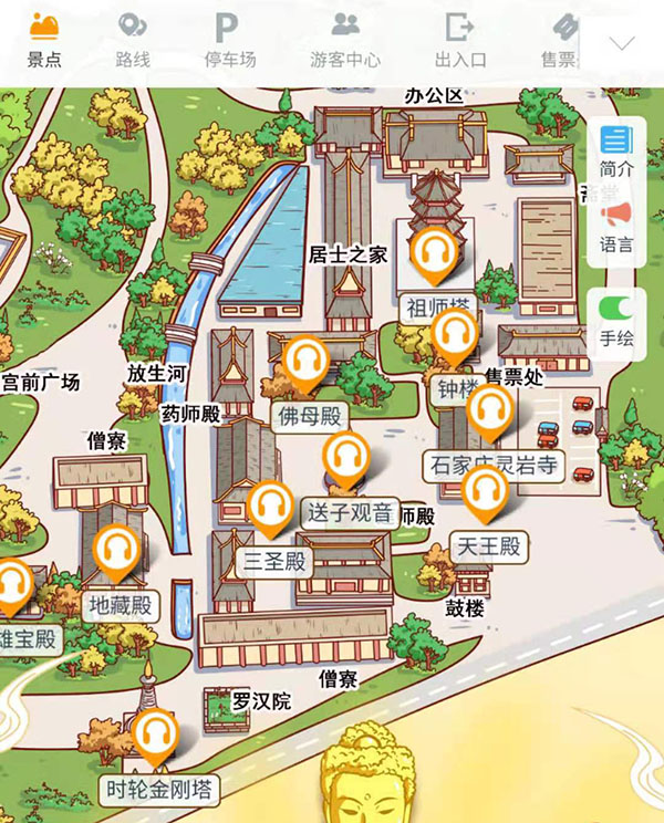 岩寺地图图片