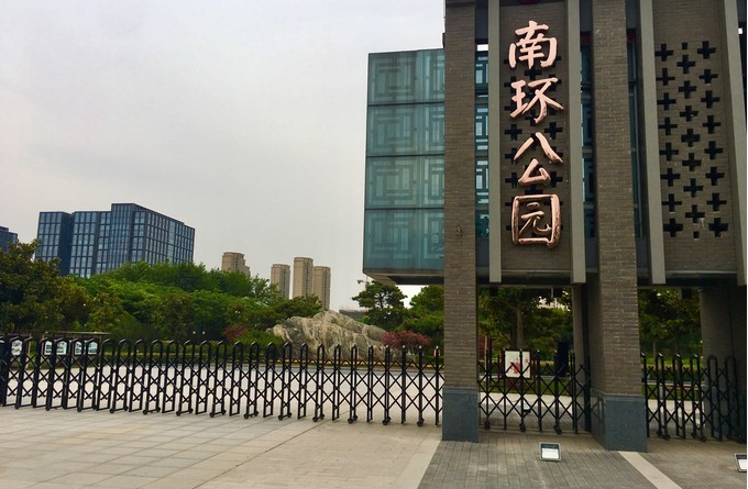 郑州南环公园电子语音讲解系统，电子语音讲解系统有哪些好处.png