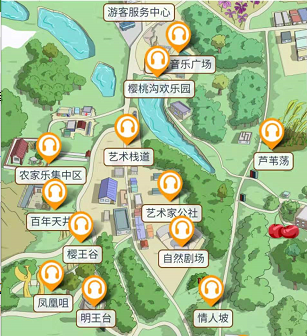 2021郑州樱桃沟4A风景区手绘地图电子导览系统，带你采摘尝鲜千年樱桃.png