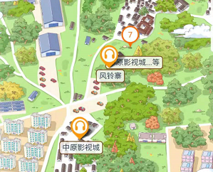 2021郑州中原影视城景区电子导览，郑州中原影视城景区电子导览功能好用吗.png
