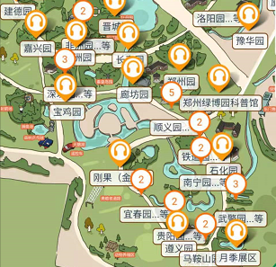 2021河南郑州绿博园智慧语音讲解系统应用让绿博园实现智慧旅游