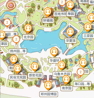 2021郑州园博园4A景区智慧电子导览，来园博园体验智慧电子导览吧.png