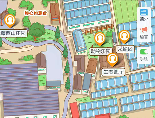 石家庄紫藤西山庄园手绘地图功能上线，免费跟着导览游玩.jpg